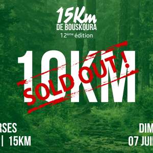 10km de bouskoura
