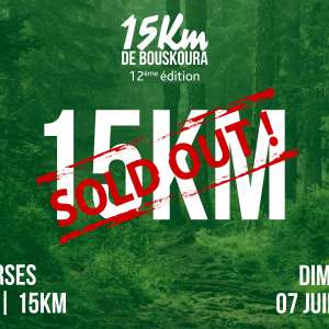 15km de bouskoura