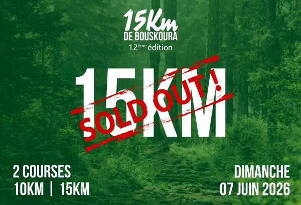 15km de bouskoura